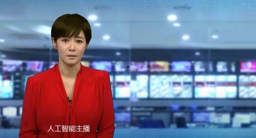 柯凡爆料女主播视频,揭秘网络直播界的惊人内幕 第1张 柯凡爆料女主播视频,揭秘网络直播界的惊人内幕 第1张