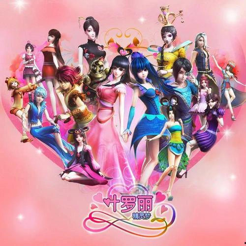 两个水神爆料视频,两大爆料视频深度解析  第1张