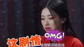 糗事视频在线观看,笑料百出，生活瞬间