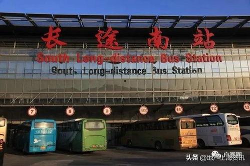 长途客运站爆料案例最新,揭秘客运安全与旅客权益保护 第1张 长途客运站爆料案例最新,揭秘客运安全与旅客权益保护 第1张